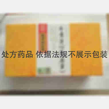优选 牛黄清心丸