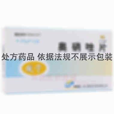 奥硝唑片 0.25g*12s 浙江爱生药业有限公司
