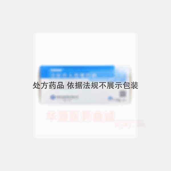优选 注射用头孢噻肟钠