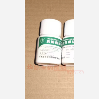 优选 枸橼酸喷托维林片