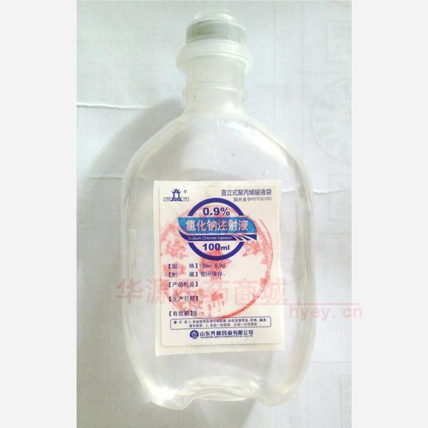 优选 0.9%氯化钠注