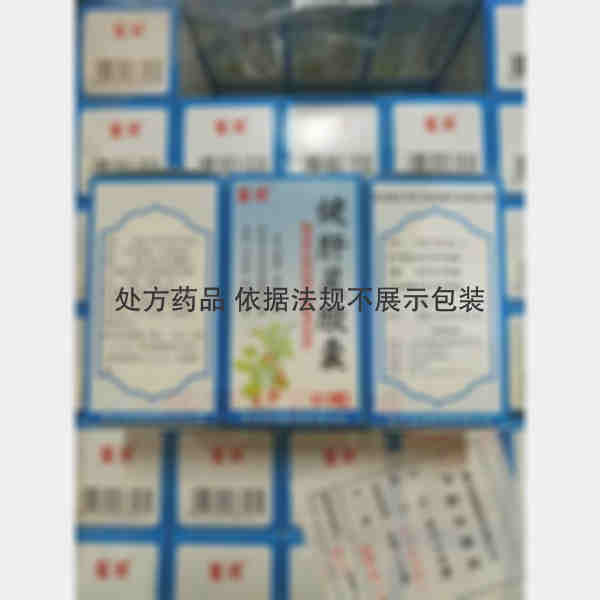 优选 健肝灵胶囊（套盒