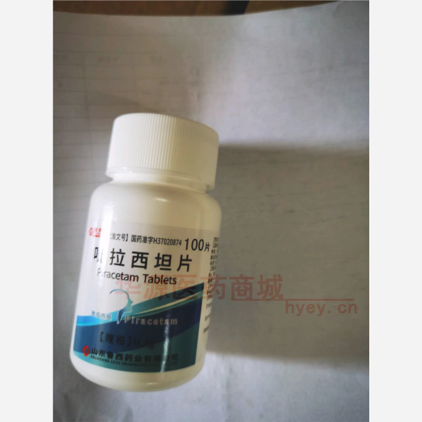 优选 吡拉西坦片