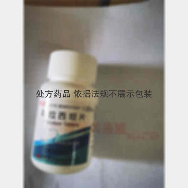 优选 吡拉西坦片