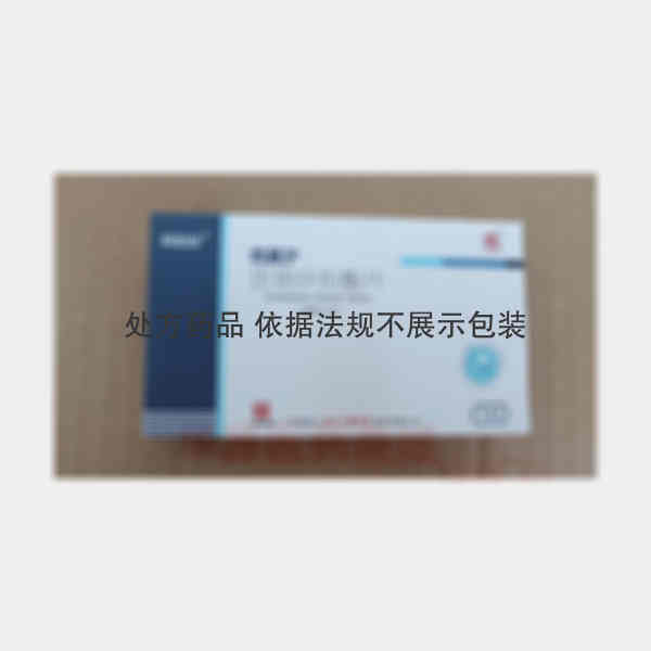 优选 坎地沙坦酯片(悉
