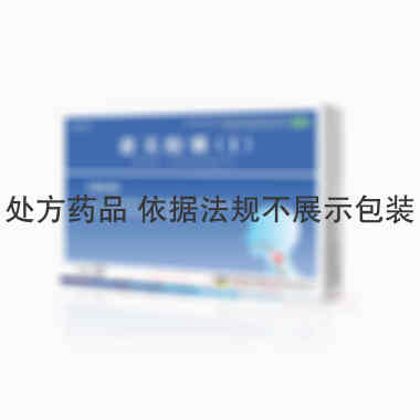 优选 愈美胶囊