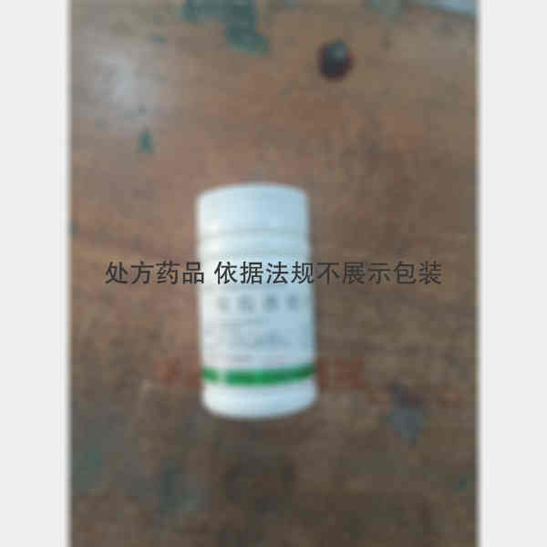 优选 吡拉西坦片