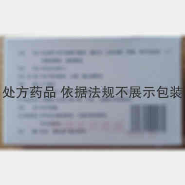 优选 天麻素片