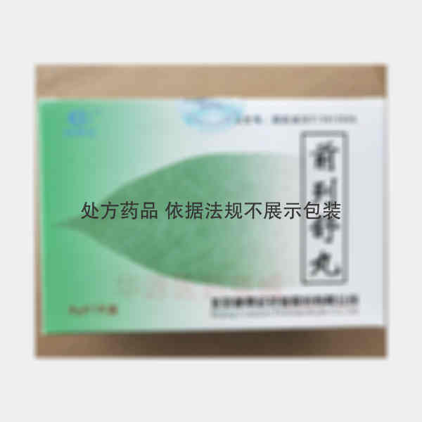 优选 前列舒丸