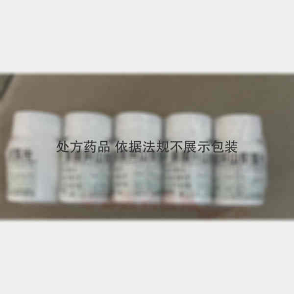 优选 硝酸异山梨酯片