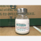 优选 丙泊酚乳状注射液