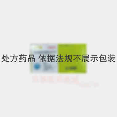 优选 苯磺酸左氨氯地平