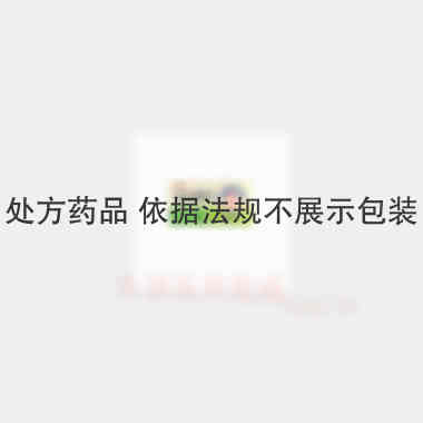 轻身消胖丸 30s*6袋 吉林吉春制药股份有限公司