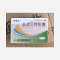优选 非诺贝特胶囊