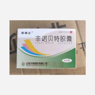 优选 非诺贝特胶囊
