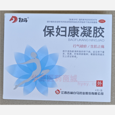 优选 保妇康凝胶