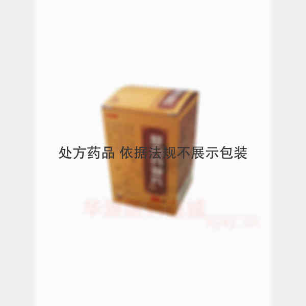 优选 复方丹参片(套盒