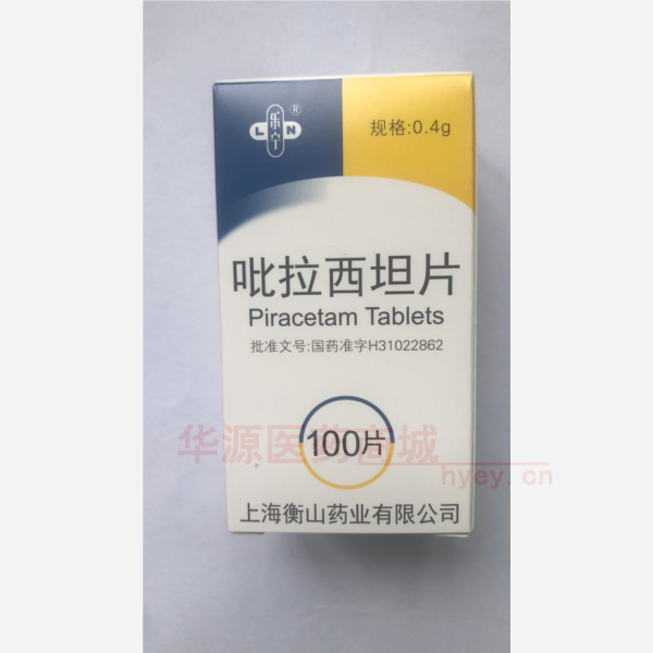 优选 吡拉西坦片(套盒