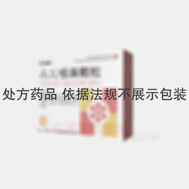 优选 小儿咽扁颗粒