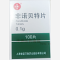 优选 非诺贝特片