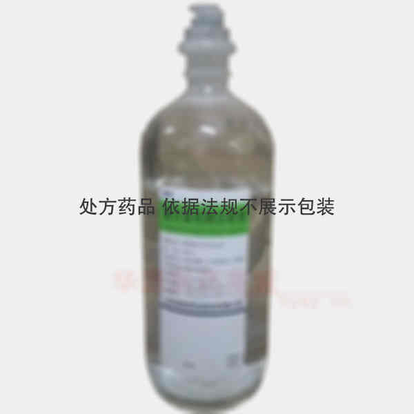 优选 复方氯化钠注射液