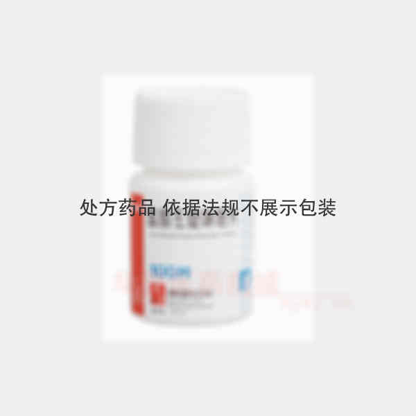 优选 盐酸左旋咪唑片