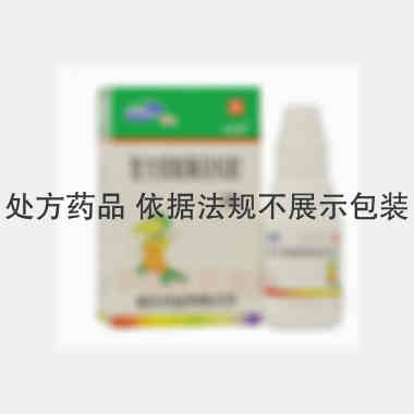 复方醋酸氟轻松酊 20ml 福元药业有限公司