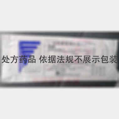 优选 L-谷氨酰胺呱仑