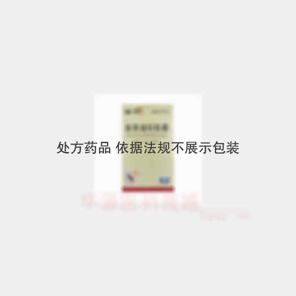 优选 血塞通软胶囊（套