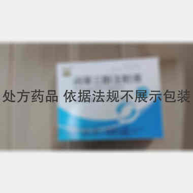 优选 间苯三酚注射液