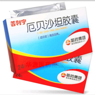 优选 厄贝沙坦胶囊(普