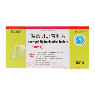 优选 盐酸贝那普利片