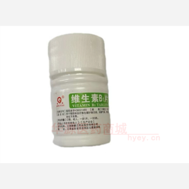 优选 维生素B1片