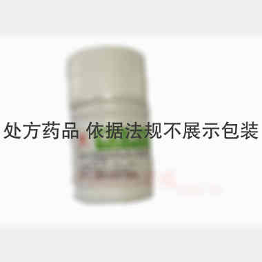 优选 维生素B1片