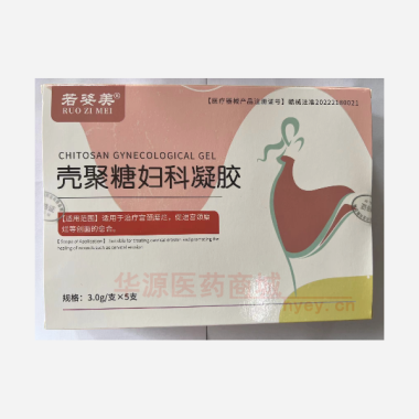 壳聚糖妇科凝胶 3g*5支 江西速健药业有限公司