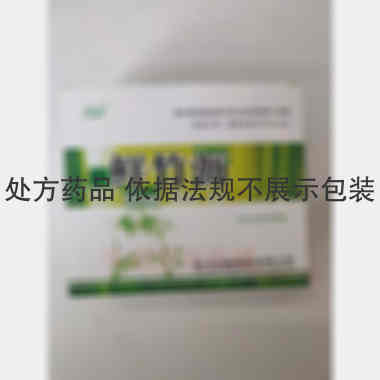 优选 鲜竹沥