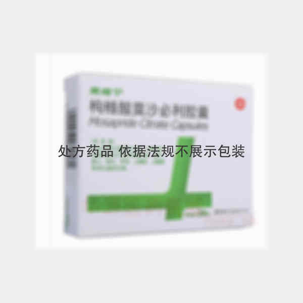优选 枸橼酸莫沙必利胶
