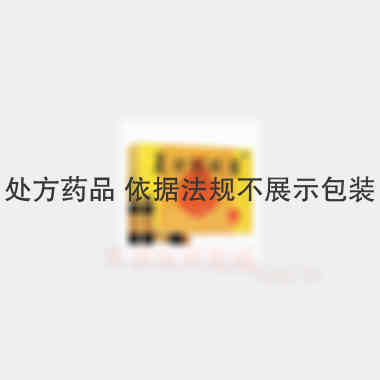 优选 复方阿胶浆(无庶