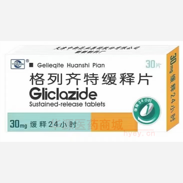 优选 格列齐特缓释片