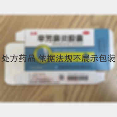 优选 辛芳鼻炎胶囊