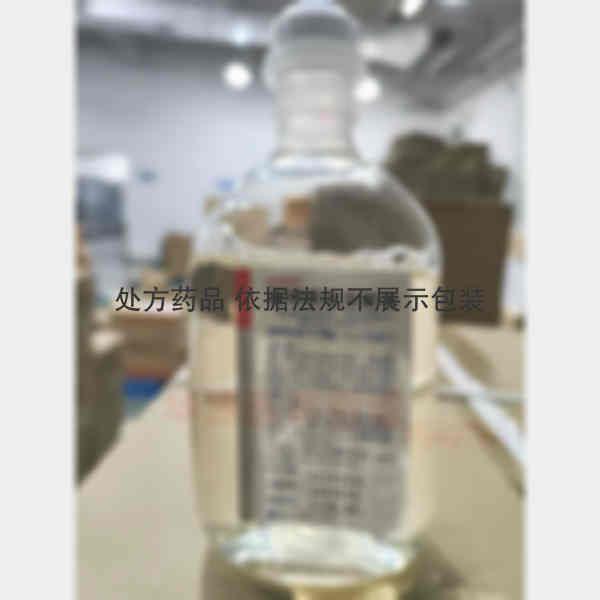 优选 聚明胶肽注射液(