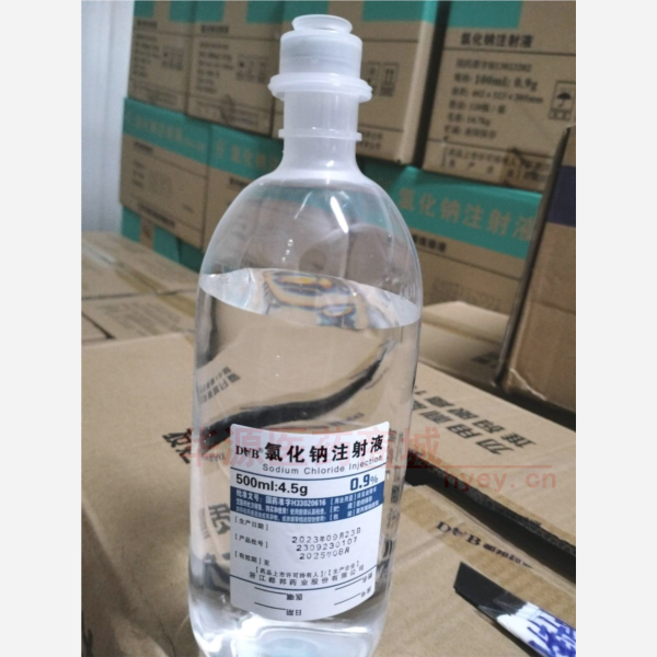 优选 0.9%氯化钠注