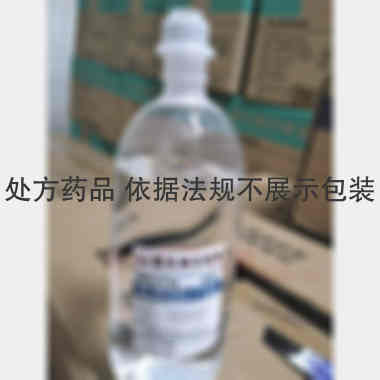 优选 0.9%氯化钠注