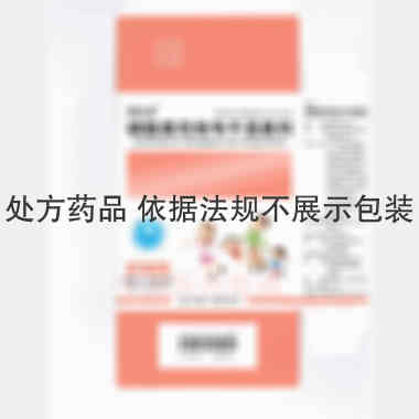 优选 磷酸奥司他韦干混