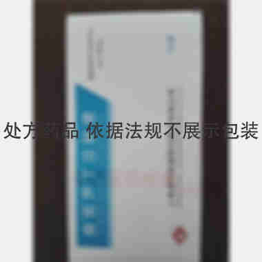 优选 曲克芦丁注射液