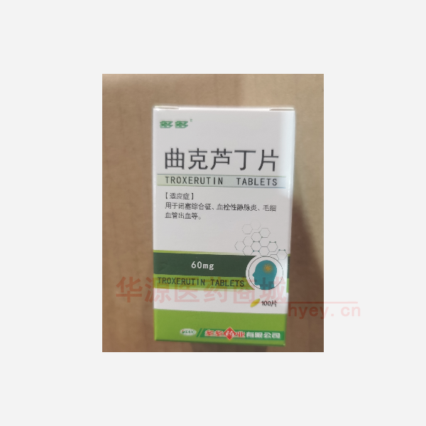 优选 曲克芦丁片（套盒