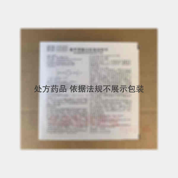 优选 氨甲苯酸注射液