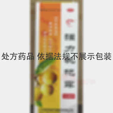 优选 强力枇杷露(套盒