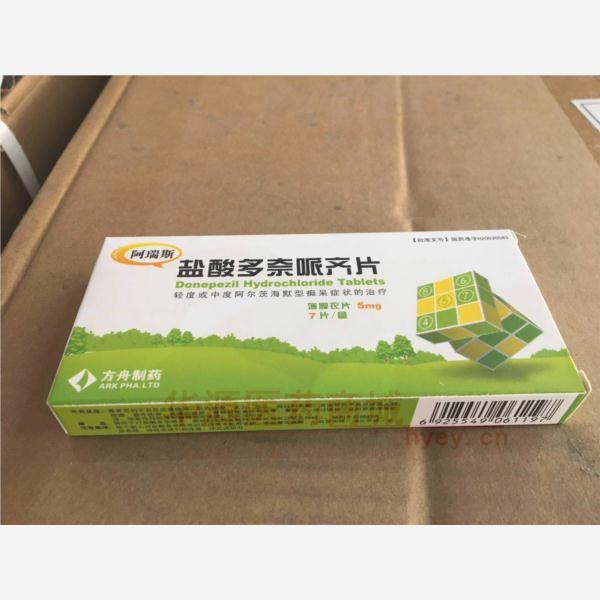 优选 盐酸多奈哌齐片
