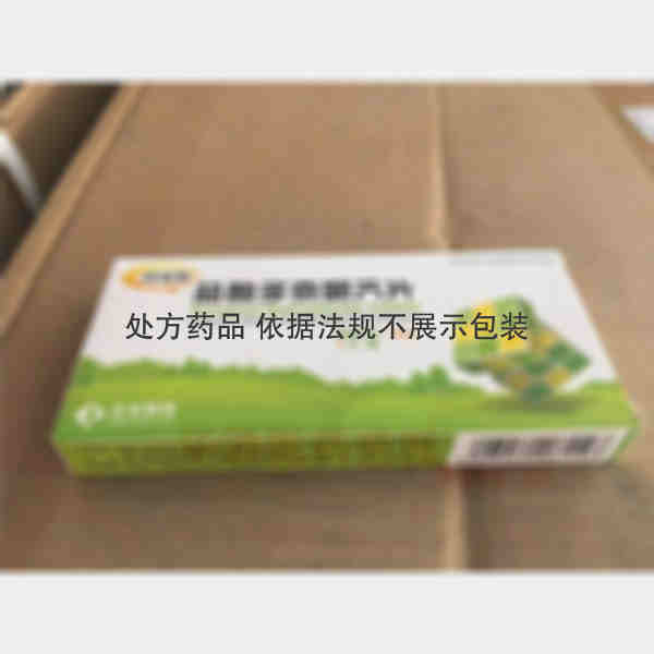 优选 盐酸多奈哌齐片